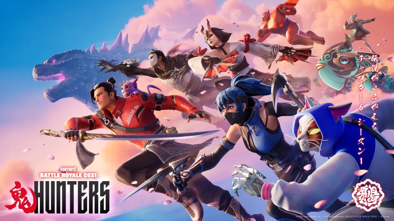 Fortnite Chapter 6 Season 1 – 鬼Hunters
